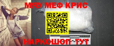 кокаин колумбия Бузулук
