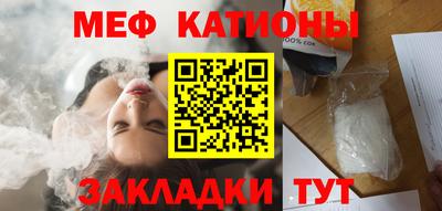 кокаин VHQ Обнинск
