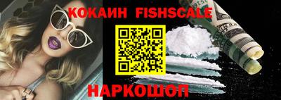 кокаин колумбия Бузулук