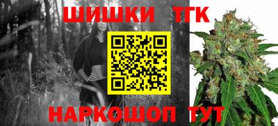 кокаин колумбия Бузулук