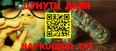 кокаин колумбия Бузулук
