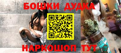 кокаин колумбия Бузулук