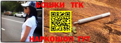 кокаин колумбия Бузулук