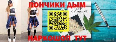 трава Бугуруслан