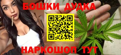 кокаин колумбия Бузулук