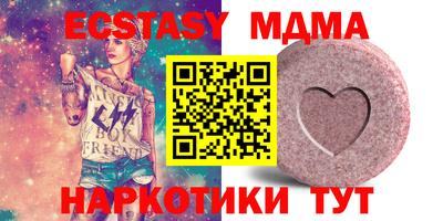 кокаин колумбия Бузулук