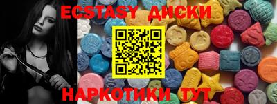 кокаин колумбия Бузулук