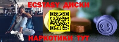 кокаин колумбия Бузулук