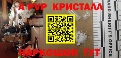 кокаин колумбия Бузулук