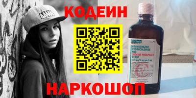 кокаин колумбия Бузулук