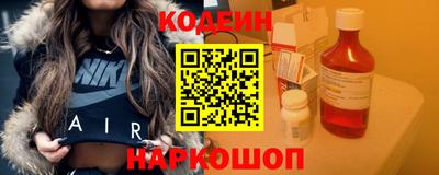 кокаин колумбия Бузулук
