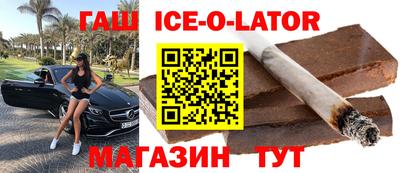 мдма Будённовск