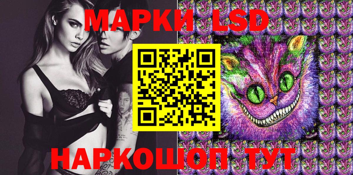 Марки N-bome  Марки NBOMe 1500мкг  Марки NBOMe 1500мкг  Вход с VPN  Печора 